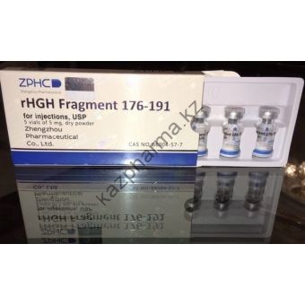 Пептид ZPHC HGH Frag (176-191) (5 ампул по 5мг) - Темиртау